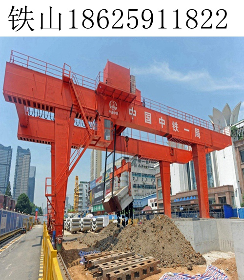 45T地铁龙门吊报价