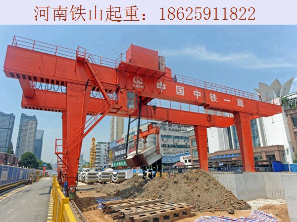 45T地铁龙门吊报价